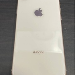 iPhone 8 64GBの画像