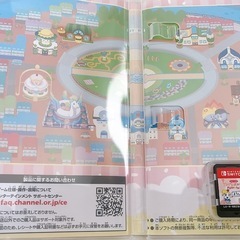プチプチおみせっち   Nintendo Switchの画像