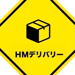 業務委託(軽貨物ドライバー)の画像