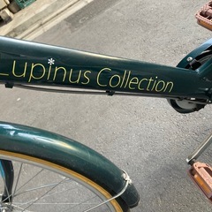 自転車13の画像