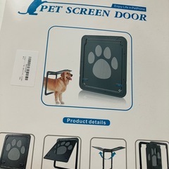 【新品】キャットドアの画像