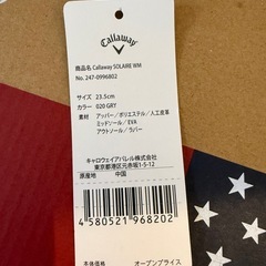 callaway    ゴルフ用スニーカー　23.5の画像