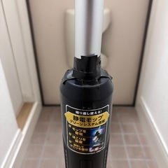 コードレス掃除機の画像