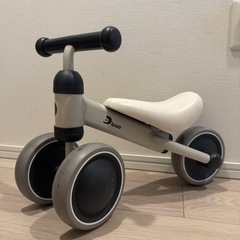 D-bike（ディーバイク）の画像