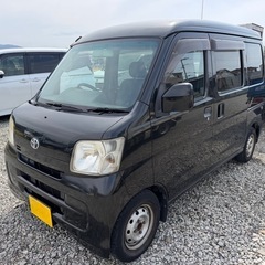 ピクシスバン　ハイゼットカーゴ　クルーズターボ　5MT  訳あり
