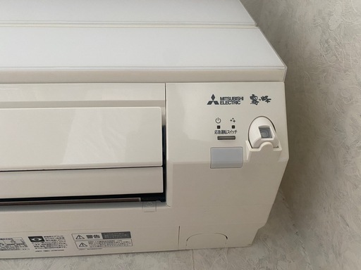 MSZ-SK3617W