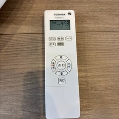 TOSHIBA  シーリングライト　8畳用の画像