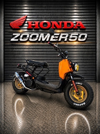 全国陸送　HONDA ズーマー50 走行距離28951km カスタム始動良好　軽整備　兵庫　神戸AUTO7