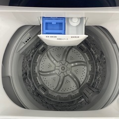 【トレファク寝屋川店】IRIS OHYAMA6.0㎏全自動洗濯機のご紹介です！ の画像