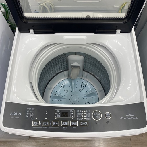 【トレファク寝屋川店】AQUA5.0㎏全自動洗濯機のご紹介です！  