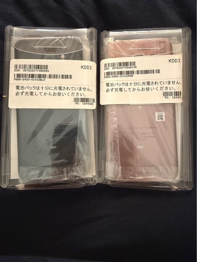 GALAXYs6