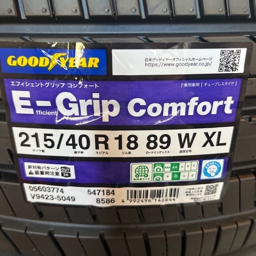 【新品未使用4本】グッドイヤー エフィシェントグリップ コンフォート EfficientGrip Comfort 215/40R18 