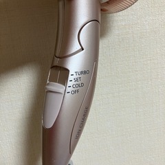 【2021年製】Panasonic ドライヤー ionity EH-NE5Cの画像