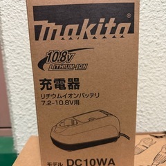 【新品・未使用】Makita マキタ 充電式クリーナーセット CL100DZ＋充電器＋バッテリー付の画像