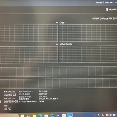 ゲーミングノートパソコンの画像