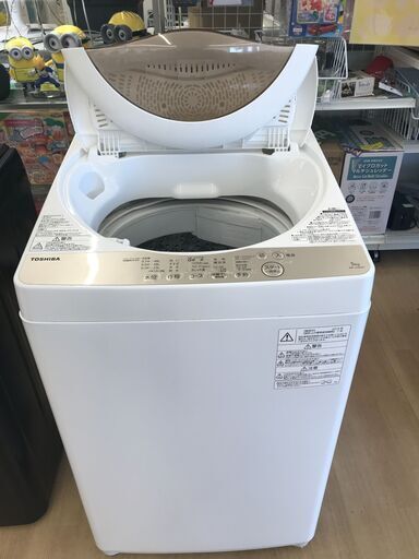 A-2358【リユースのサカイ野々市店】ジモティ来店特価‼ 洗濯機 東芝 AW-5G8 2019年 5㎏※動作チェック＆簡易クリーニン