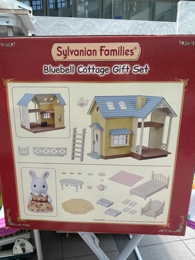 【新品未開封】シルバニアファミリー　ベルブルーコテージギフトセット