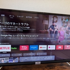TCL  32インチ テレビの画像