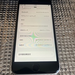 iPhone SE 第3世代 128GB simフリーの画像