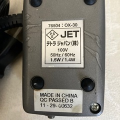 tetraエアーポンプの画像