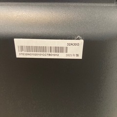 【ジモティー割】ハイセンス 2021年製 32インチ 液晶テレビ（ID2167）の画像