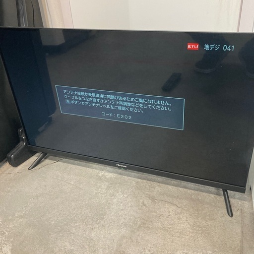【ジモティー割】ハイセンス 2021年製 32インチ 液晶テレビ（ID2167）