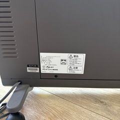 デロンギ　コンベクターヒーターの画像