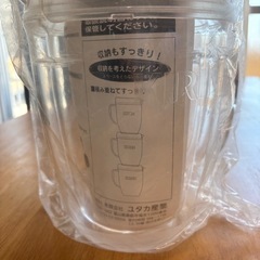 ピッチャーの画像