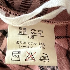女の子用 スカートの画像