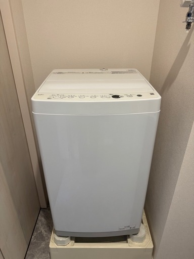 縦型洗濯機