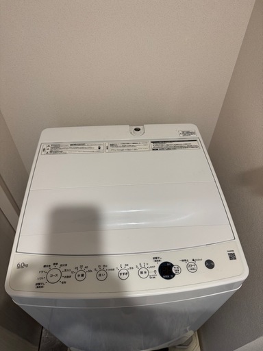 縦型洗濯機