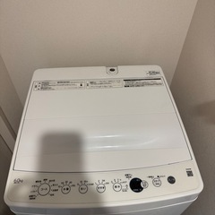 縦型洗濯機の画像