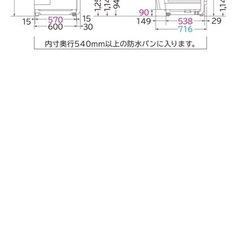 【定価21万8千円】日立 BD-STX110GL(W) ドラム式洗濯機 11kgの画像