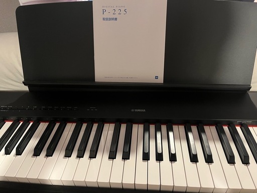 P-225ヤマハ 電子ピアノ ピアノスタンド付き