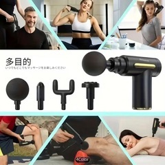 🉐激安‼️アップグレードされたリリースガン❣️の画像