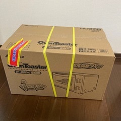 【新品未開封】　オーブントースター　Abitelaxの画像