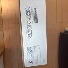 ニトリ(NITORI)洗える電気掛敷き毛布の画像
