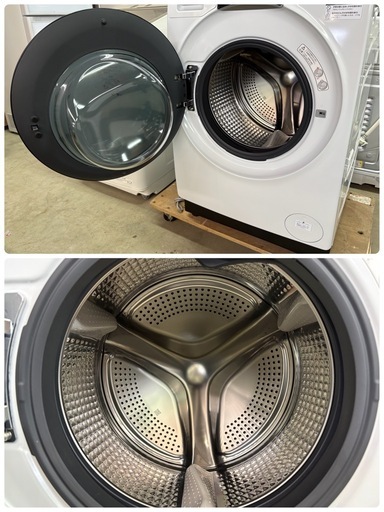 NO.2848【2025年製】AQUA アクア ドラム式洗濯乾燥機 AQW-SD12R-L 洗濯12kg 乾燥6kg 家電 中古