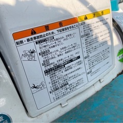 クボタ田植え機　SPU45Pの画像
