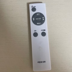 6畳用シーリングライト【プロフ必見】の画像