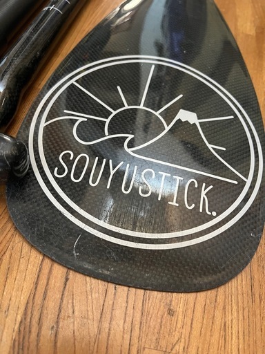 SOYU STICK sup カーボンパドル　3分割