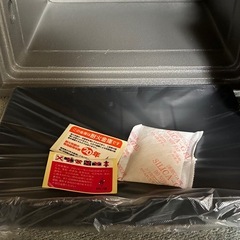 BUMIL  SAFE２キー式耐火金庫の画像