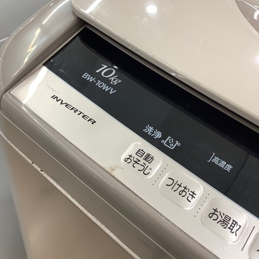 【6ヶ月間の動作保証付き】HITACHIの洗濯機BW-10WVのご紹介です 中古 10kg大容量 全自動洗濯機 ビートウォッシュ 日立 BW-10TV-T 2014 