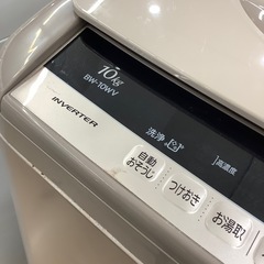 【6ヶ月間の動作保証付き】HITACHIの洗濯機BW-10WVのご紹介ですの画像