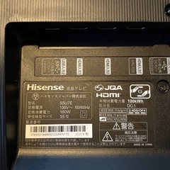 Hisense   ハイセンス　55インチ液晶テレビ ジャンク　2020年製　55U7Eの画像