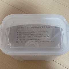 哺乳瓶消毒セットの画像