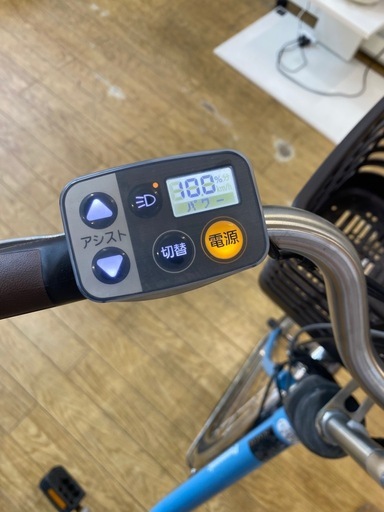 ?Panasonic?26インチ?電動アシスト自転車?No.2442UT?