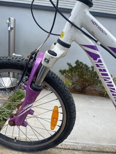 自転車　20インチ　マウンテンバイク　スペシャライズド