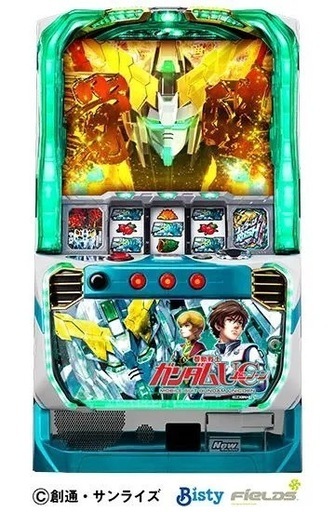 機動戦士ガンダムUC スロット実実機