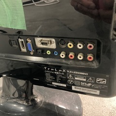 【ジモティー割】KATSUYAMA TruLuX 22V型地上デジタル フルハイビジョンLED液晶テレビ（ID2173）の画像